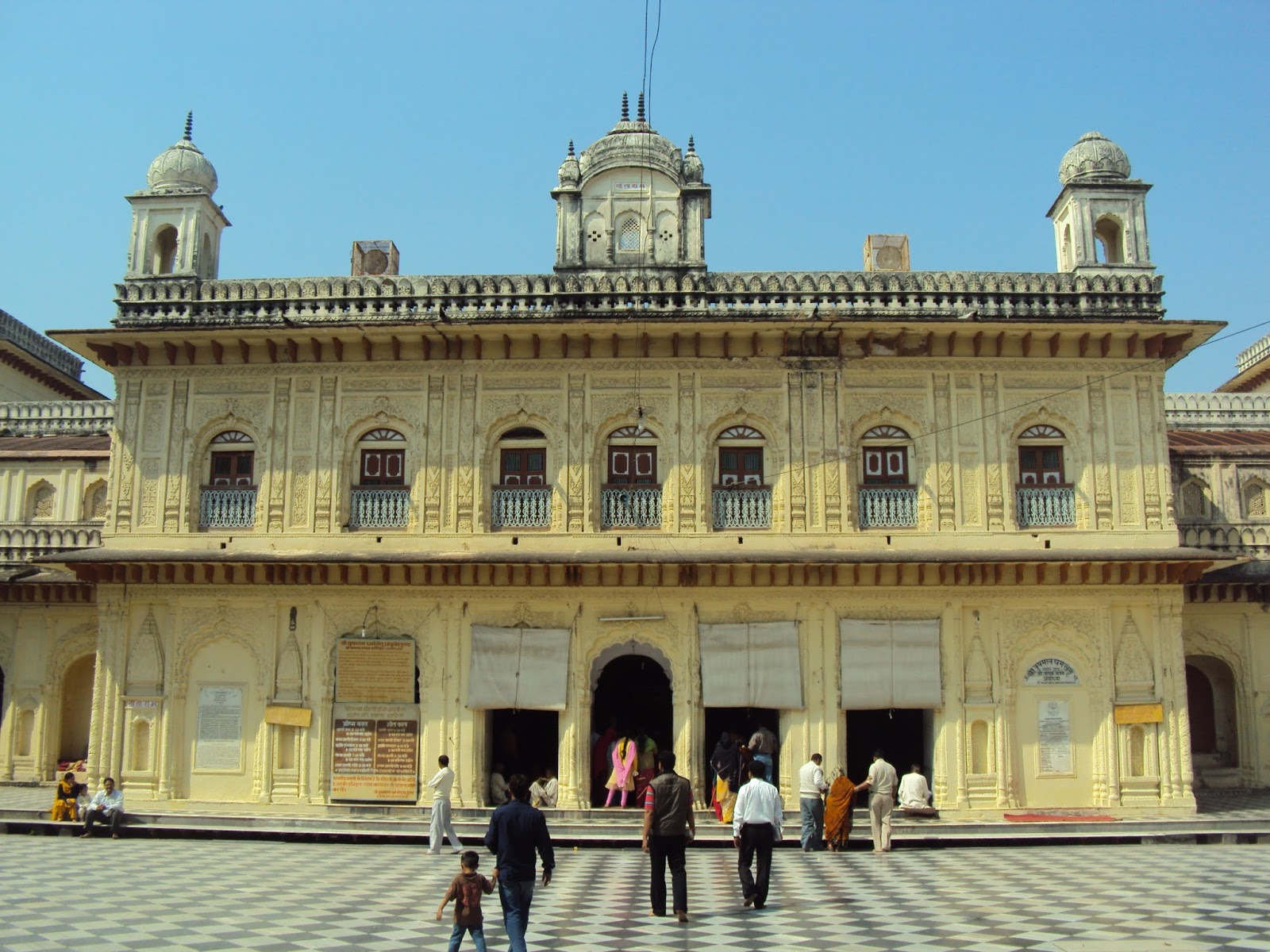 Kanaka Bhavan Kanaka Bhavan