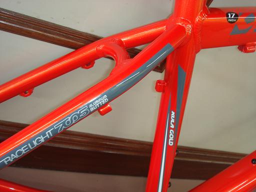 kona kula 2011