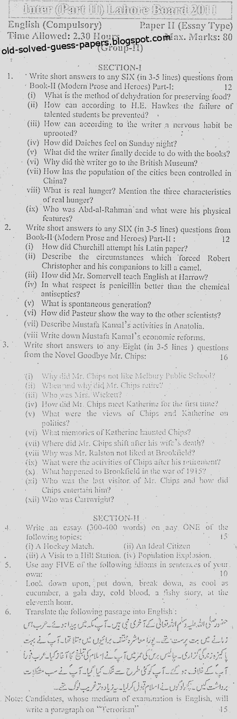 essay on newspaper in english essay on newspaper in english