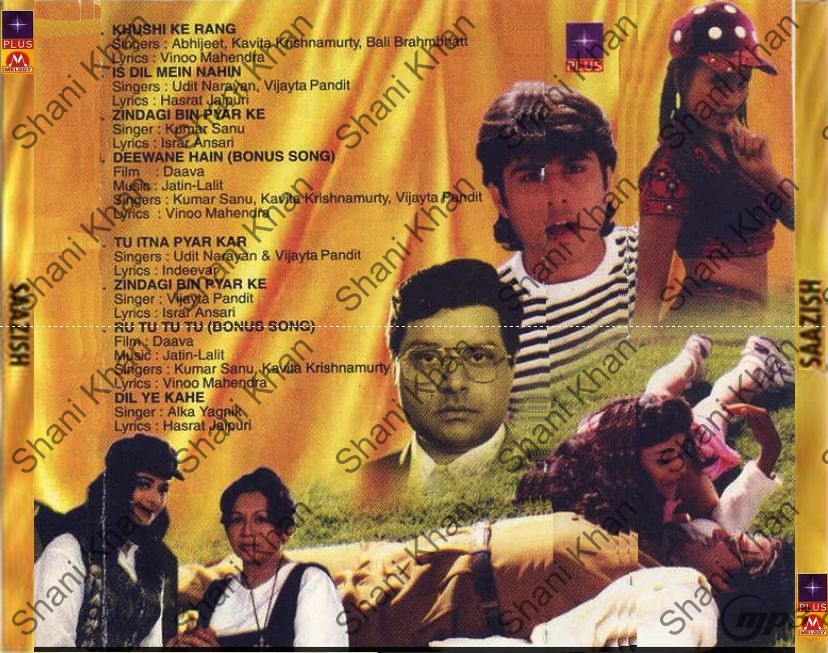 kaho na pyar hai 320kbps songs kaho na pyar hai 320kbps songs