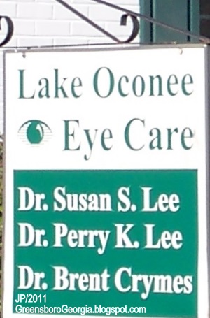 care oconee eye lake greensboro georgia sign dr ambulance urgent clinic dialysis cancer ga treatment hospital medical al fl health