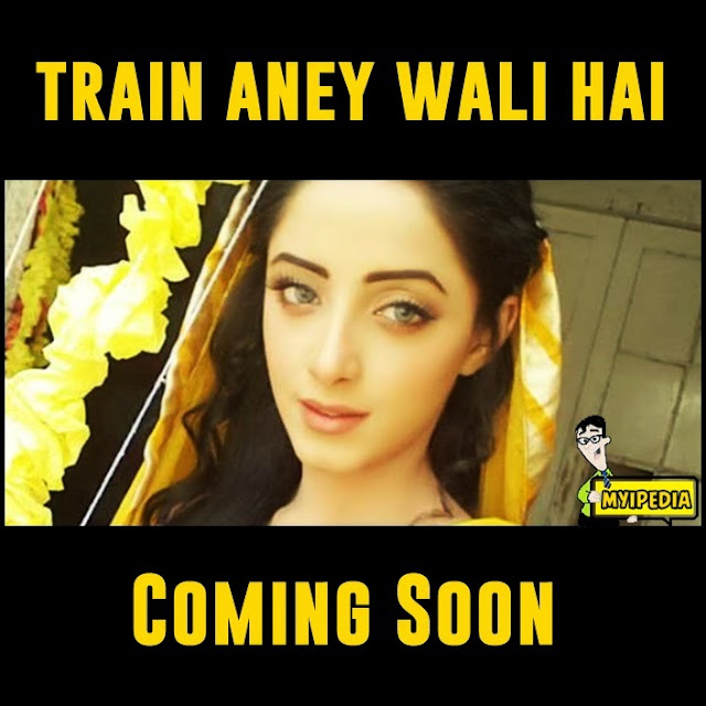Sanam Chaudhry In Train Aney Wali Hai Coming Soon On Hum Tv Myipedia Tvc Entertainment And Media Updates Farman ullah jan cast : sanam chaudhry in train aney wali hai coming soon on hum tv myipedia tvc entertainment and media updates