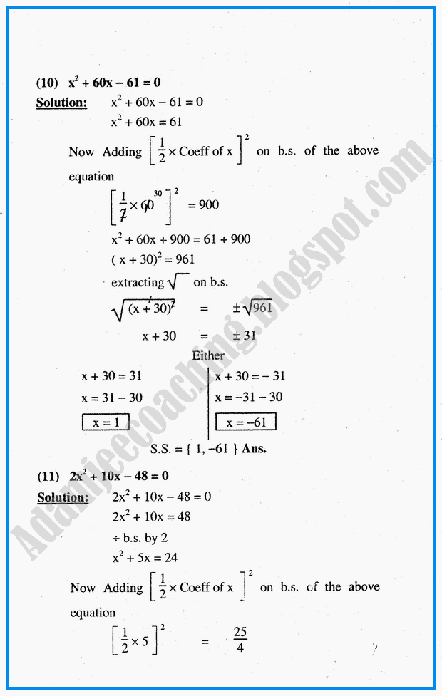 algebraic-sentences-exercise-6-7-mathematics-10th