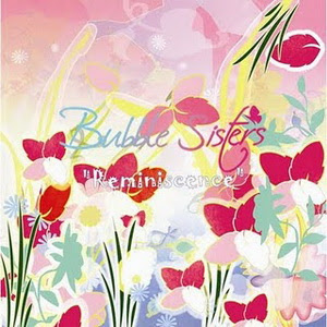 Buble Sisters (버블 시스터즈) - 피아노의 숲 Lyrics + Letras + Lirik + Tekst + Text + Testo + Paroles + Source: Lyrics-Video-Music.blogspot.com + Video Music Song Lyrics Buble Sisters (버블 시스터즈) - 피아노의 숲