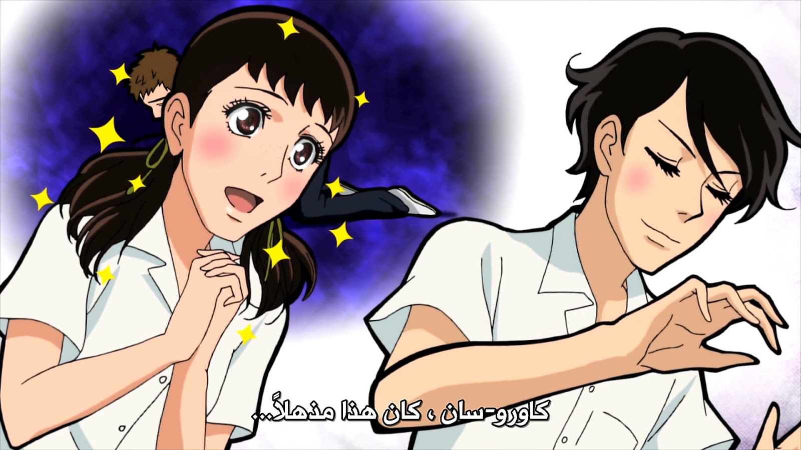 Devil Fansub يقدم الحلقة 2 من Sakamichi No Apollon Devil Fansub