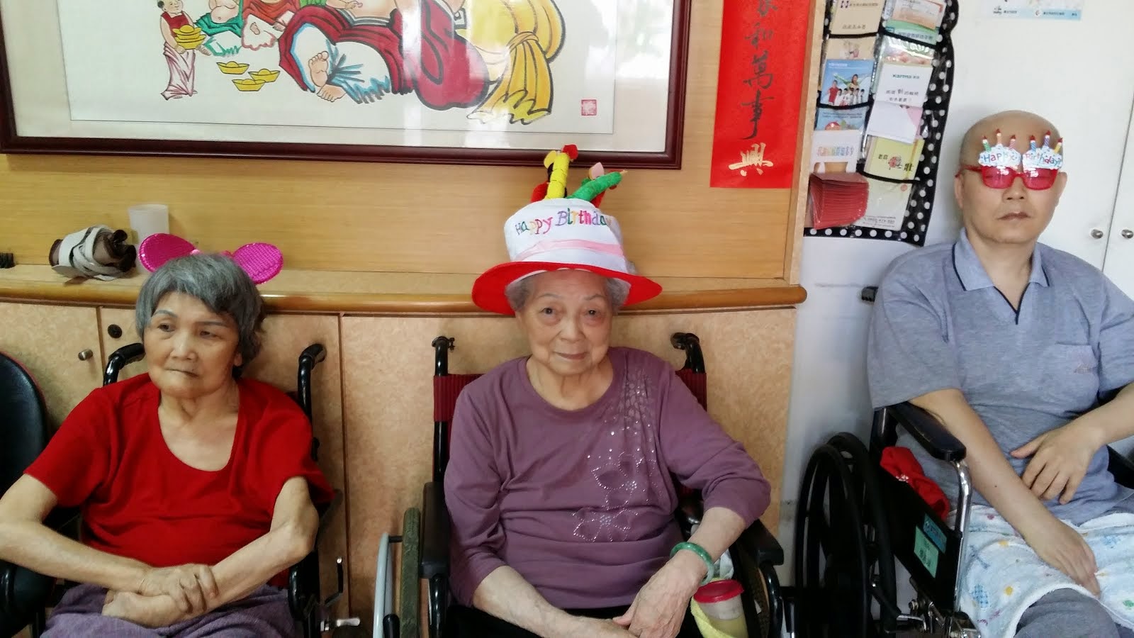 台北市私立安立老人長期照顧中心(養護型)