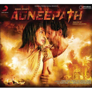 chikni chameli hot chikni chameli hot