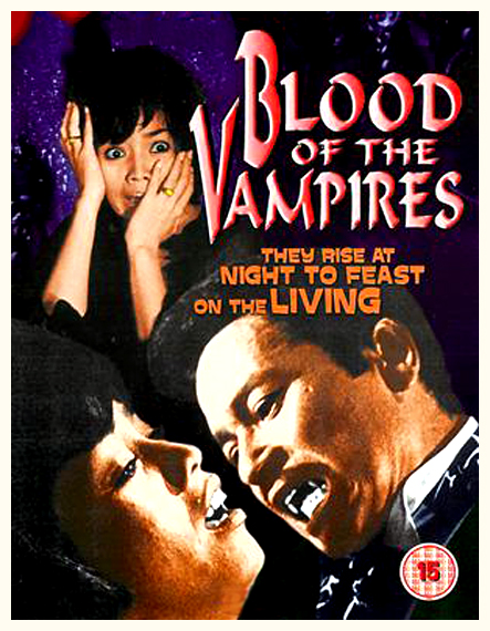 13: BLOOD OF THE VAMPIRES / AM Productions, Hemisphere Entertainment - 1966