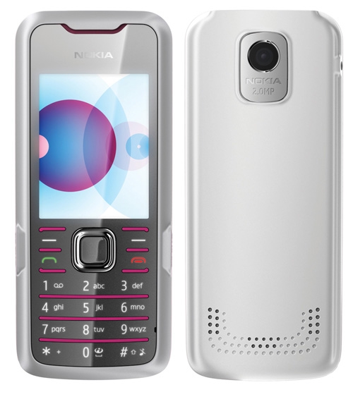 Nokia 7210 Supernova Mobile Price in India, Features and ...
