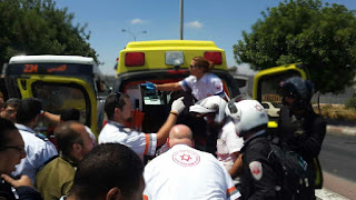 Policial militar esfaqueada por mulher terrorista em Jerusalém Policial militar esfaqueada por mulher terrorista em Jerusalém