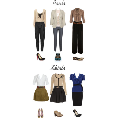 how to dress for an interview | All About Fashion