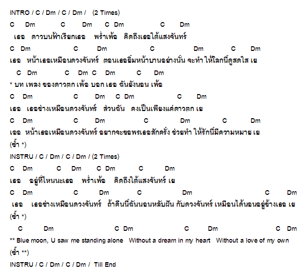 My Image 14