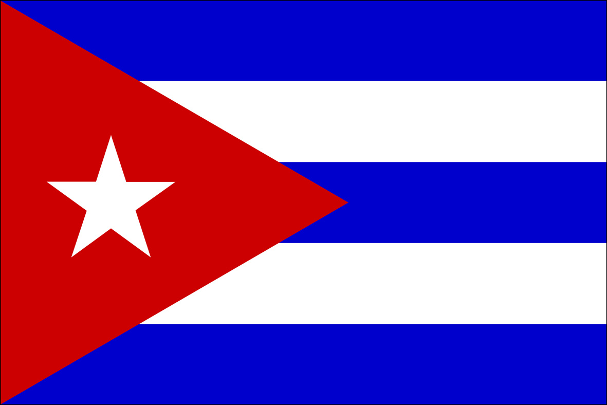 What in the World?: Inside a Cuban hospital