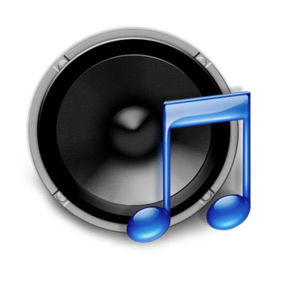 Гудок mp3 скачать звук