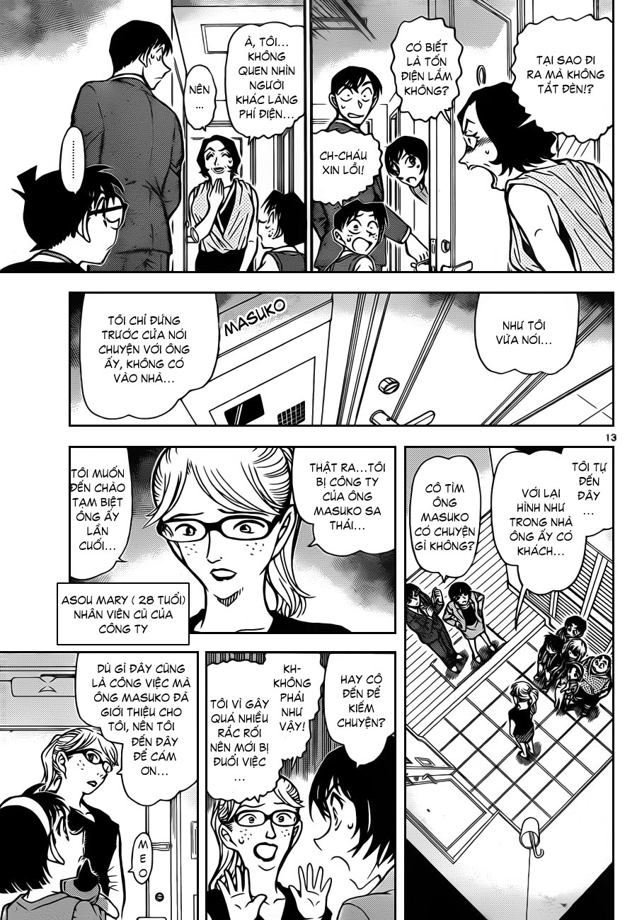 Thám tử lừng danh Conan chap 867 truyen tranh conan KSV Rocketeam 820313, Thám tử lừng danh Conan chap 867 NarutoSub