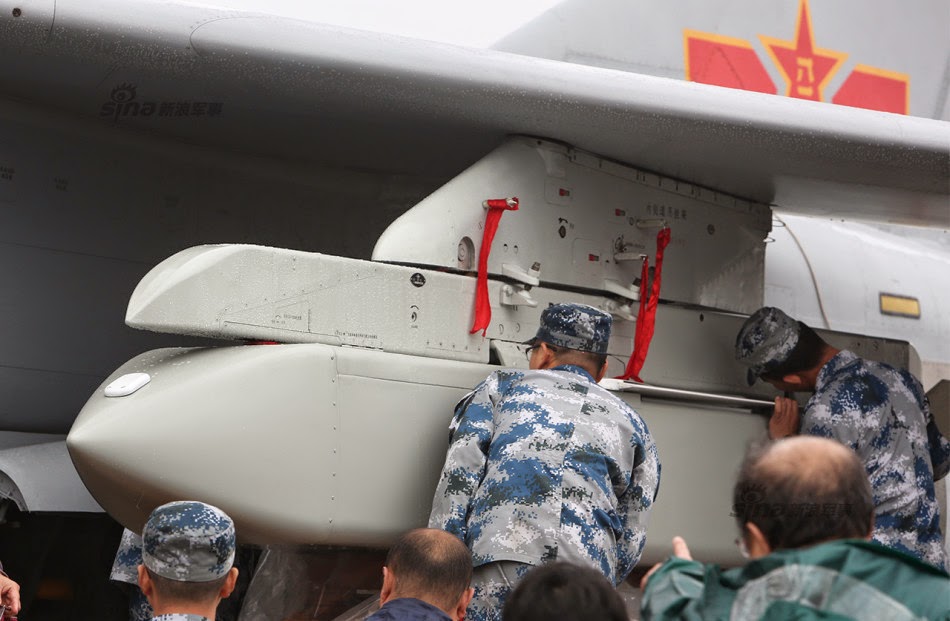 JH-7%2BFlying%2BLeopard%2BCarrying%2BChinese%2BGB-6%2BAir-Launched%2BStandoff%2BSubmunition%2BDispenser%2B(2).jpg