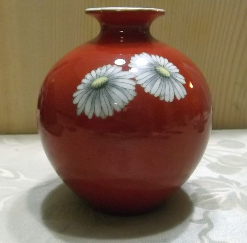 Modern Japanese Pottery and Porcelain Marks (窯印) NORITAKE Porcelain