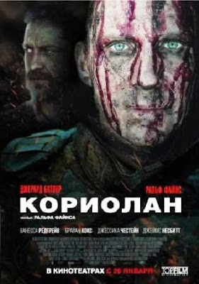 Coriolanus (2012). movie poster online pelicula
