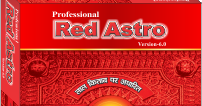 Red Astro Professional 8.0 Download
