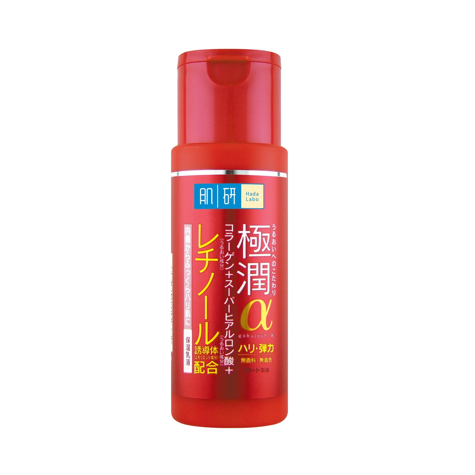 wahaachocolate Hada Labo Retinol Lifting & Firming Lotion