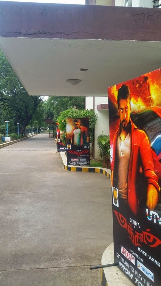 actor car game download anjaan race wars game launch photos actor surya masss actor car game download anjaan race wars game launch photos actor surya masss