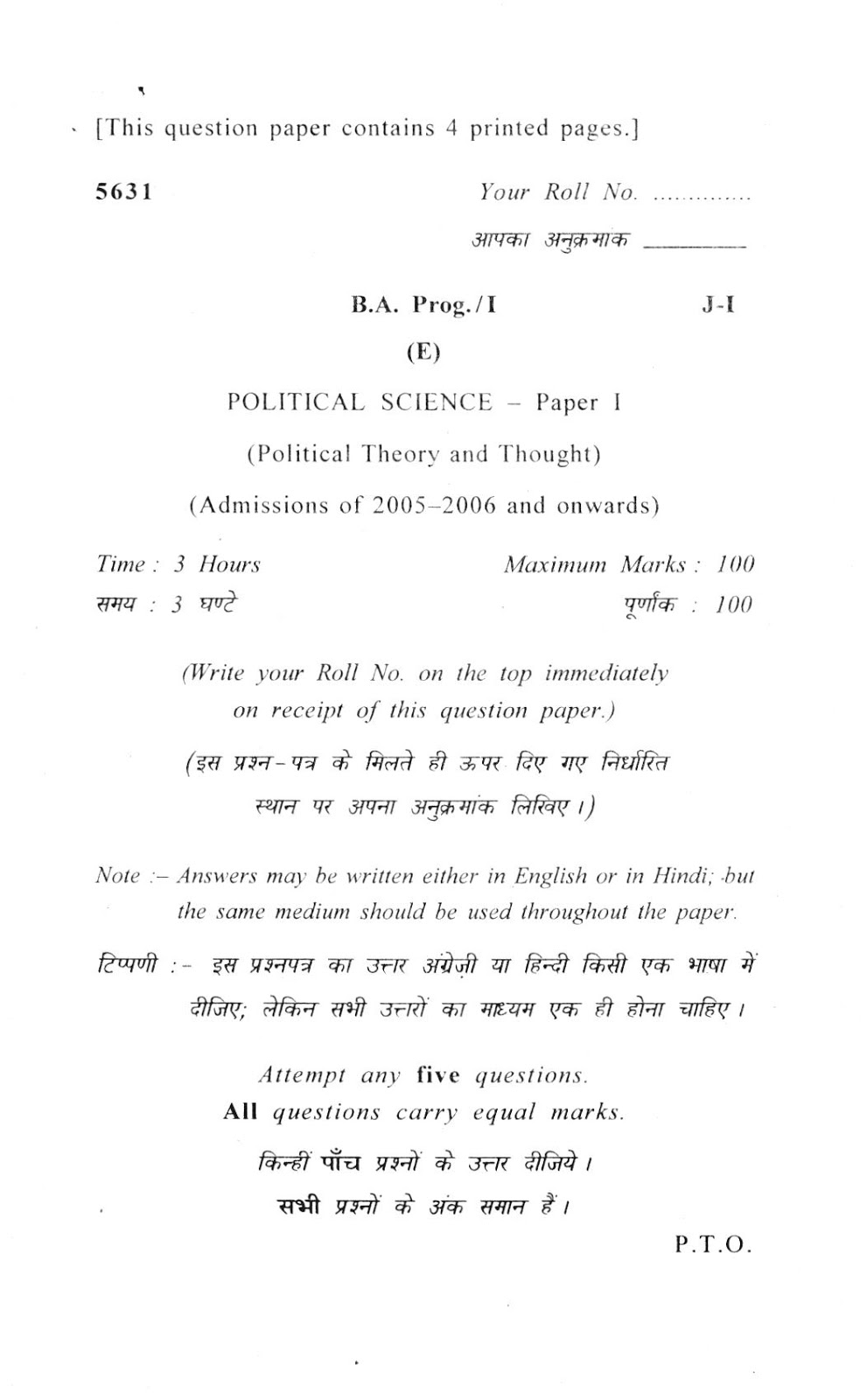 Write high school science research paper