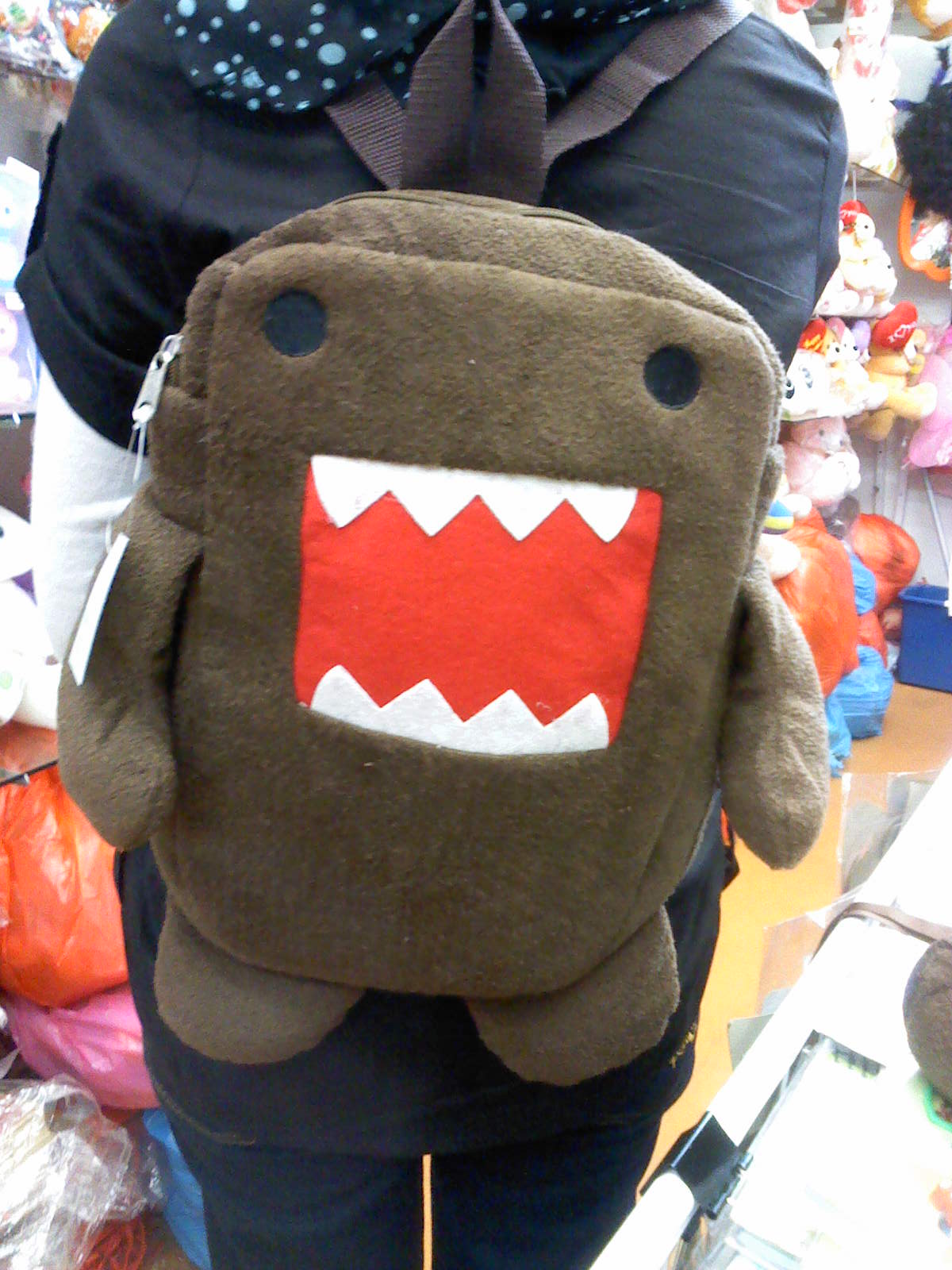 , DOMO bag )