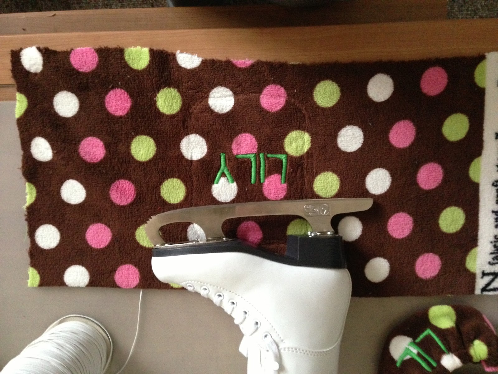 Grosgrain DIY Figure Skates Soakers