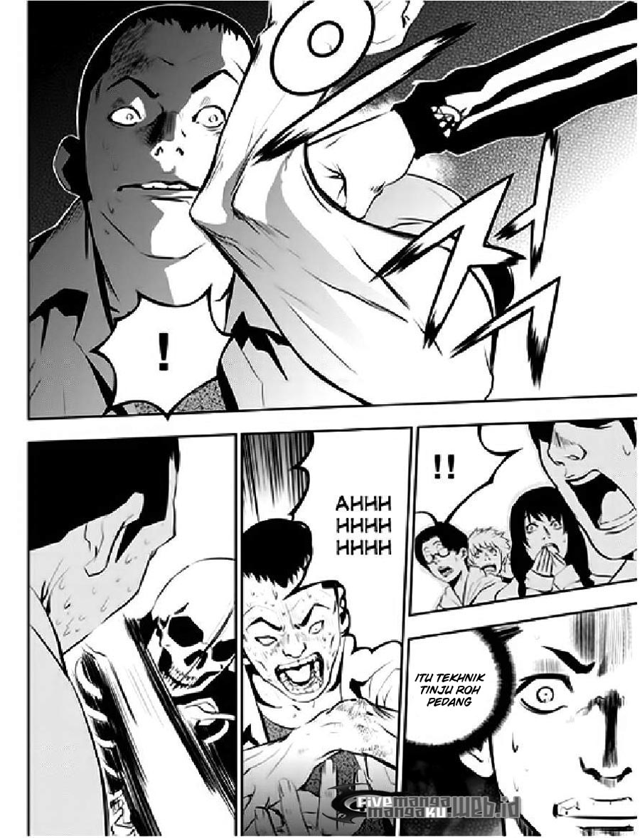 The Breaker New Waves Online page 10