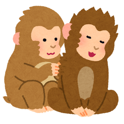 猿の毛づくろいのイラスト 猿のカワイイ年賀状イラスト 16 無料 Naver まとめ