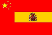 NUESTRA BANDERA