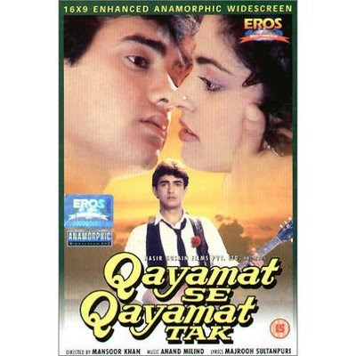 Qayamat Hi Qayamat full movie in hindi 720p