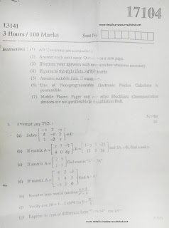 MSBTE Polytechnic Basic Maths Paper leak images