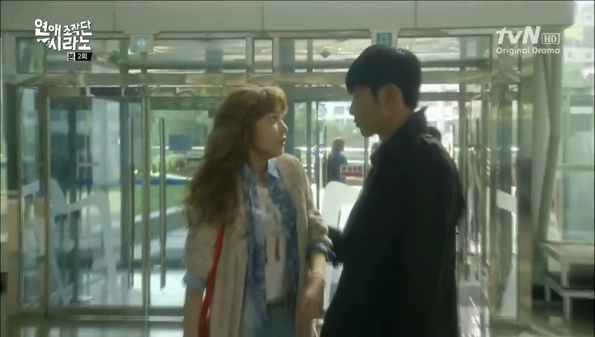 Sinopsis dating agency ep 3 part 2