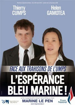 Cumps et gamotea