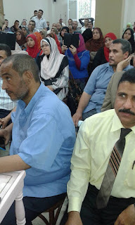 الحسينى محمد ,alkoga , الخوجة , #Egyteachers , #الحسينى محمد , #EgyEducation , #الخوجة , دورة المعلم المحترف الحسينى محمد ,alkoga , الخوجة , #Egyteachers , #الحسينى محمد , #EgyEducation , #الخوجة , دورة المعلم المحترف