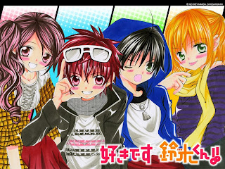 http://4.bp.blogspot.com/-FekdEBAty5g/TrDU2_RncjI/AAAAAAAAA5s/fLB8HBEYsic/s1600/Suki+desu+Suzuki-kun%2521%2521+8.jpg