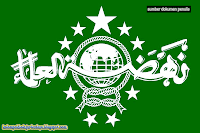 NU Nahdatul ulama logo NU