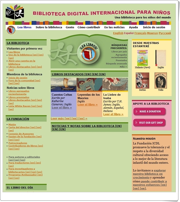 http://librosdeninos.blogspot.com/2014/12/biblioteca-digital-internacional-para.html