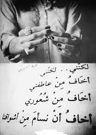 صور ورود مكتوب عليها عبارات حب صور ورود مكتوب عليها عبارات حب
