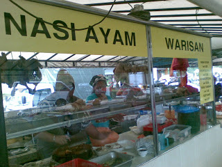 Alyza Fisol Nasi Ayam Warisan Seksyen 6 Kota Damansara Alyza Fisol Nasi Ayam Warisan Seksyen 6 Kota Damansara
