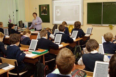 Memahami Sekolah Sebagai Sebuah Sistem Memahami Sekolah Sebagai Sebuah Sistem