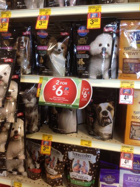 katy couponers: Petsmart - Free Science Diet Dog Treats too!!!