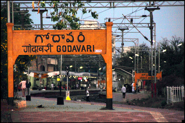 Andhra Pradesh Godavari Pushkaralu 2015 special train timings schedule details Andhra Pradesh Godavari Pushkaralu 2015 special train timings schedule details