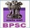 Dentist (Basic Grade) & Mining Development Officer Vacancies in Bihar PSC (Bihar Public Service Commission)