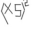 How to Square A Number With Last Digit 5?