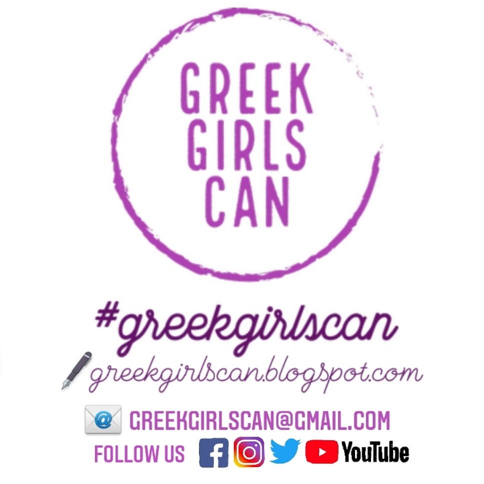 Greek Girls Can