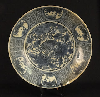 Ming Porcelain Charger Ming Porcelain Charger
