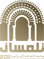 تلمسان عاصمة الثقافة الإسلامية  2011 ( انقر فوق الصورة)