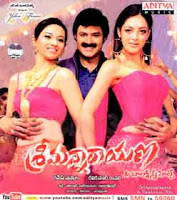 Srimannarayana Songs